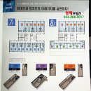 퍼스트시티(소담동) 이미지