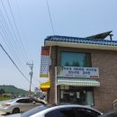 광탄주유소 이미지