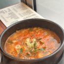 화반 방이점 이미지