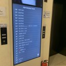 눈에미소의원 이미지