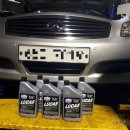 스틸아트모터스 이미지