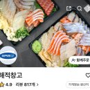 스테이 패스포트 익스프레스 당산점 | 서울 스파 호텔 | 스테이패스포트 익스프레스 당산 후기 내돈내산!