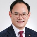 휴천1동행정복지센터 이미지