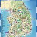 국토종주자전거길1-116 티스토리