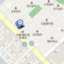 유대상정형외과의원 이미지