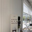 상리목장 이미지