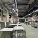 푸주간 - 군포시 고산로 693 | 푸주간