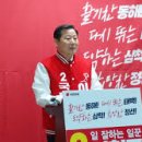 북평의원 이미지