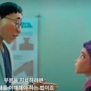 세황부부한의원 이미지