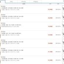 우리농수산물 이미지