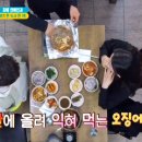 보성장 이미지