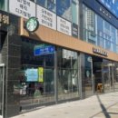 연세인정신건강의학과의원 이미지