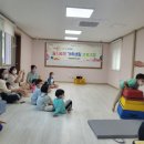 옥토유치원 이미지