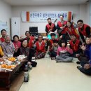 순천우체국