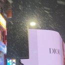 삼일대로10길 이미지