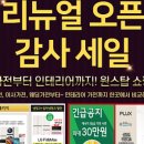 대구랩서비스 이미지