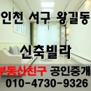 검단어린이도서관(6) 이미지