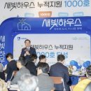 수원-1096 이미지