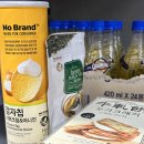 김은영내과의원 이미지