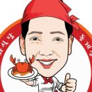 이화식당 이미지