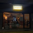 원기옥 | [경산 하양] 최소20번 이상 방문한 퓨전 안주 맛집 '원기옥' 후기