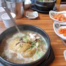 원조아구가든 이미지