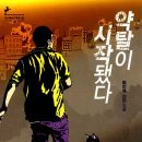 친구엄마