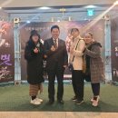 1구역 [11/26(일) 소방의날 60주년기념콘사트에 다녀와습니다]. 이미지