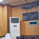 춘심이보리밥