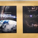 혜성가스 | 떠나는 우주여행! 밴쿠버 HR 맥밀런 스페이스 센터 플라네타리움 완벽 후기 (입장료·쇼 정보·주차)