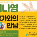 금천구립독산도서관 이미지