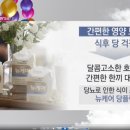 대상뉴케어 이미지