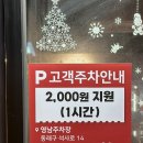 대육정비공업사 네이버블로그
