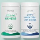 건강종합약국 이미지
