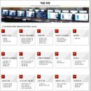 크레인PC방 이미지