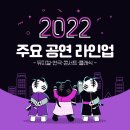 [인문] 클래식은 두 번째라 이미지