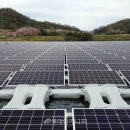 호 태양광발전소 이미지