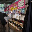 천우상회