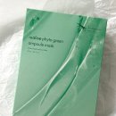 김정문알로에 지산범물지사 이미지