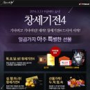(주)소프트맥스