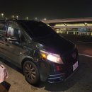 한국지엠이동바로서비스, | 대만 클룩 공항 이동 서비스 타오위안 공항 픽업 샌딩 차량 후기