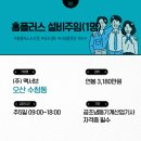 (주)맥서브(5-2)