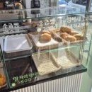 뒹굽당