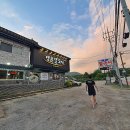 갯촌칼국시 이미지