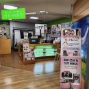 홈플러스(주)잠실점 이미지