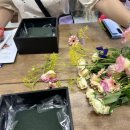 플로리스트&생활원예 이미지