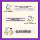 수원시교통약자이동지원센터 이미지