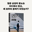 [서부] 라인댄스 B 이미지
