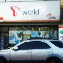 대일텔레콤 네이버블로그