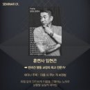 반려견심리학연구소